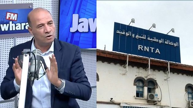 نائب رئيس لجنة المالية: 'يجب فتح ملف وكالة التبغ والوقيد مثلما فُتح ملفّ الشعّال' (فيديو)