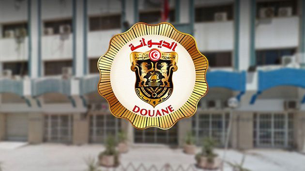 بالأرقام.. حصيلة المحجوزات الديوانية خلال الـ9 أشهر الأخيرة