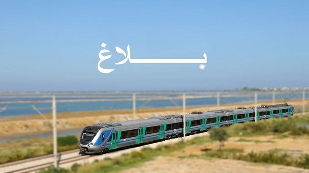 توقّف سير القطارات على خط أحواز الساحل