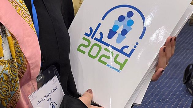 اليوم: إنطلاق التعداد العام للسكان والسكنى 2024