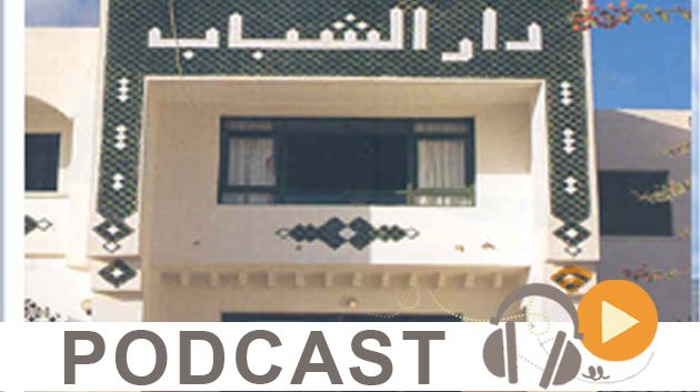 ميكرو جوهرة ليوم السبت 11 أفريل 2015