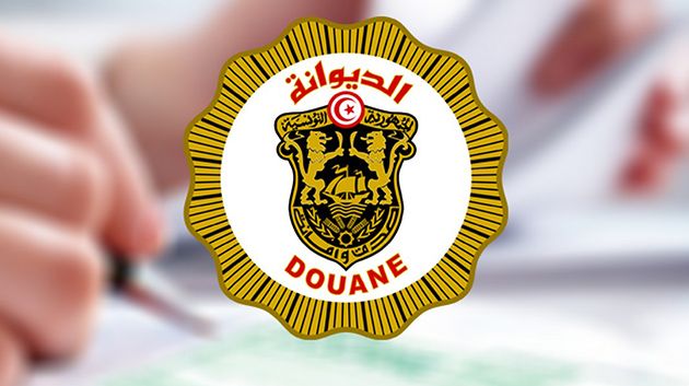 منذ بداية السنة: حجز حوالي 33 كغ من 'الكوكايين' و208 كغ من 'الزطلة'