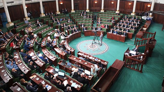 نواب الشعب يعتبرون أن 'مشروع قانون المالية 2025 لا يكرس للعدالة الجبائية'