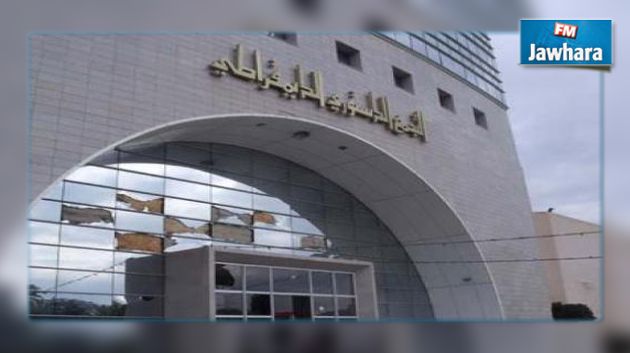 وزير أملاك الدولة : إشكال قانوني يحول دون تصفية ممتلكات التجمع المنحل في الخارج