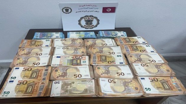 مطار المنستير: إحباط تهريب 100 ألف أورو