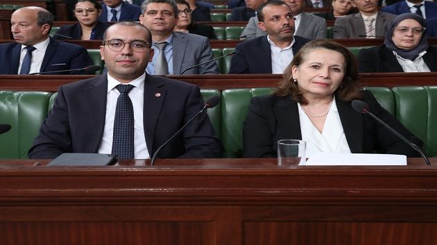 وزيرة الصناعة: ضمان الأمن الطاقي من أهم الرهانات المطروحة أمام الوزارة