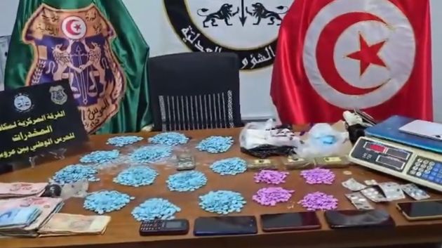 الداخلية: تفكيك شبكة لترويج المخدّرات وحجز 1 كغ 'كوكايين' (فيديو)