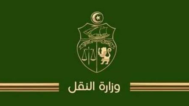 وزير النقل يأذن بفتح تحقيقات فورية في جملة من الملفّات