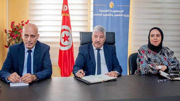وزير التشغيل يدعو إلى حوكمة ملف التعاون الدولي وتطوير آلياته