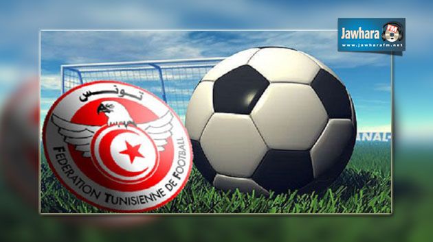 الرزنامة المقترحة من لجنة المسابقات لبقية الموسم في الرابطة الأولى