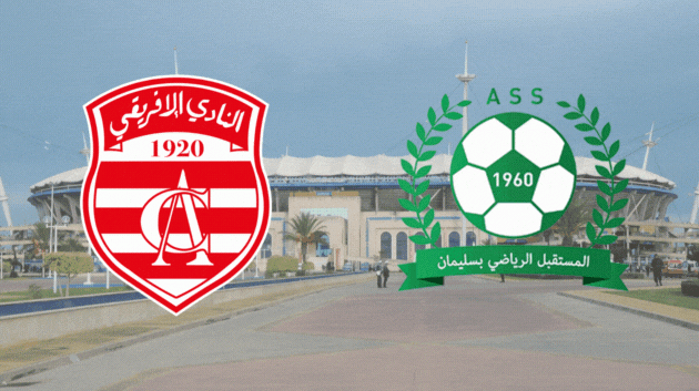 تغيير موعد مباراة النادي الإفريقي ومستقبل سليمان