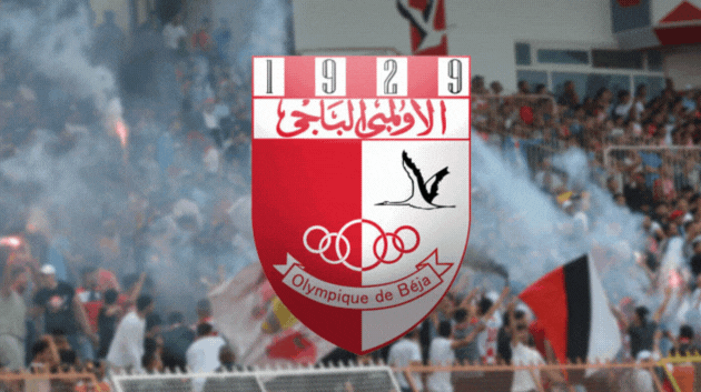 هيئة الأولمبي الباجي تراسل ولاية الكاف حول امكانية استغلال ملعب طريق بوليفه