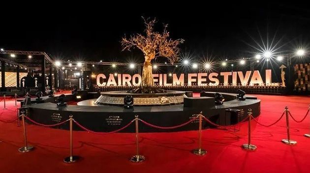 قائمة الفائزين بجوائز 'جيل المستقبل' في مهرجان القاهرة السينمائي