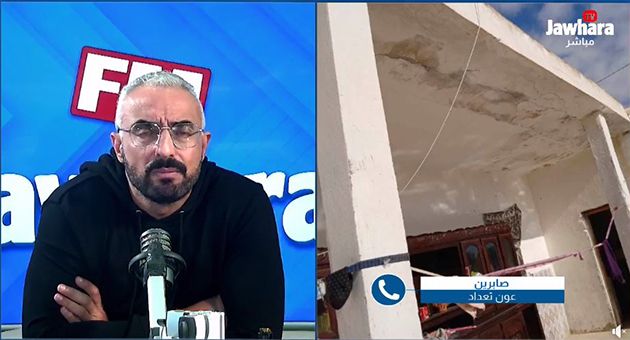 موظفة تعداد السكان تكشف عن حالة اجتماعية صعبة في سيدي بوعلي