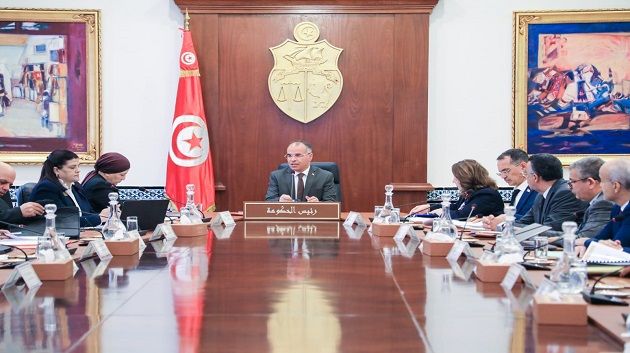 تحسين تعبئة الموارد الذاتية للدولة من المداخيل غير الجبائيّة محور مجلس وزاري مضيق