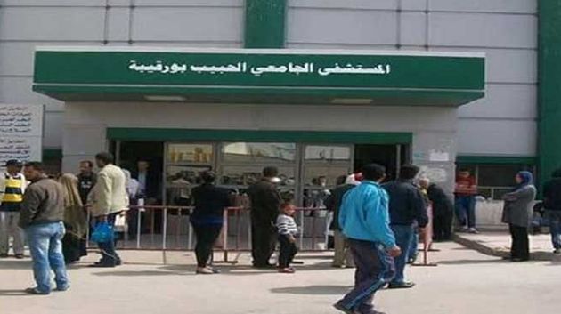صفاقس: تزويد مستشفى الحبيب بورقيبة بتجهيزات طبية حديثة