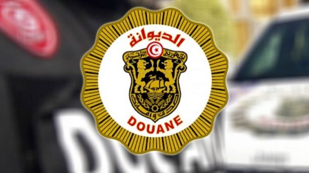 إحباط تهريب ما يزيد عن 237 كلغ من