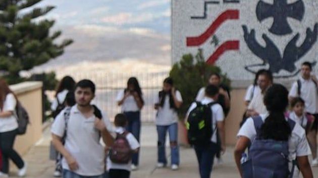 تعليق التدريس الحضوري في بيروت ومحيطها حتى نهاية العام