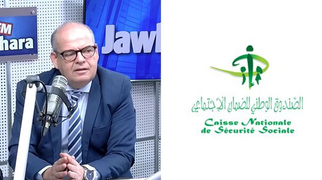 اشتراكات الضمان الاجتماعي: ماهي شروط الإنتفاع بطرح خطايا التأخير؟ (فيديو)