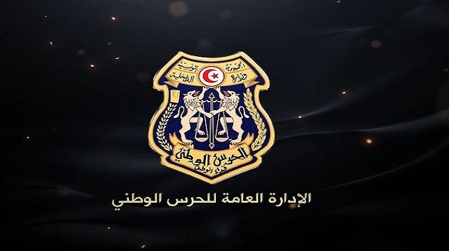 تترأسها عناصر نسائية.. تفكيك شبكة لتنظيم عمليات 'حرقة' عبر تركيا وصربيا