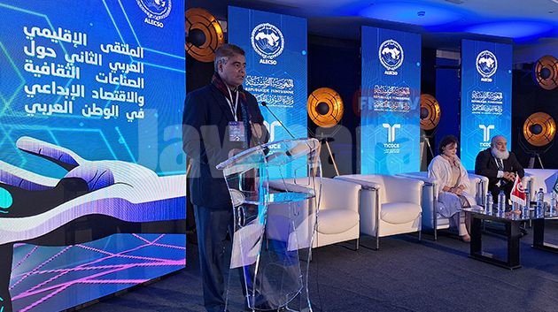الحمامات تحتضن الملتقى الإقليمي العربي الثاني حول الصناعات الثقافية والاقتصاد الإبداعي