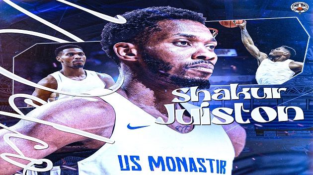 كرة السلة:الاتحاد المنستيري يعزز صفوفه بلاعب أمريكي