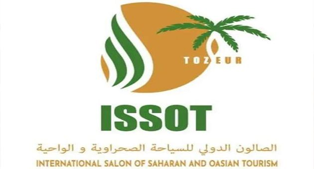 وزير السياحة يواكب فعالية الصالون الدولي الأول للسياحة الواحية والصحراوية بتوزر