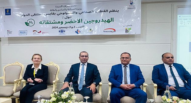 قابس.. الإعلان عن إحداث مجمع تونس للهيدروجين المتجدّد ومشتقاته