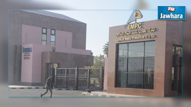 مصر : انفجار ضخم يهز مدينة الإنتاج الإعلامي
