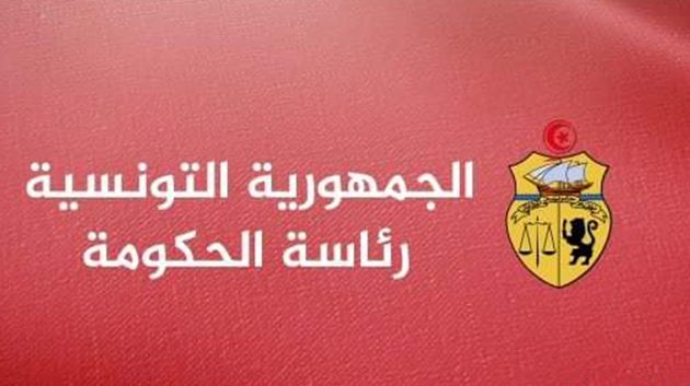 رئاسة الحكومة تعلن عن تسوية وضعية عمال الحضائر أقل من 45 سنة