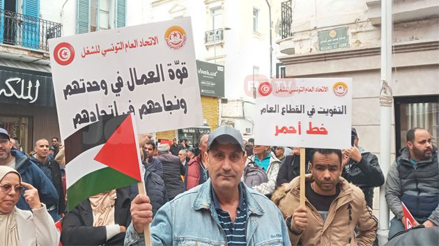  تجمع عمالي بساحة محمد علي لاحياء ذكرى اغتيال فرحات حشاد