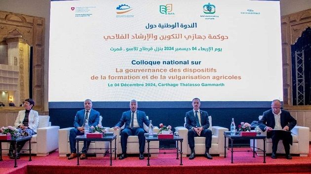 وزير الفلاحة: ضرورة حوكمة منظومة التّكوين والإرشاد الفلاحي لدعم مجهودات الفلاّحين