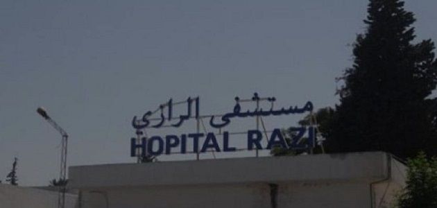رفع قضية اثر تعرّض الطاقم الطبي بمستشفى الرازي الى حملات تشويه