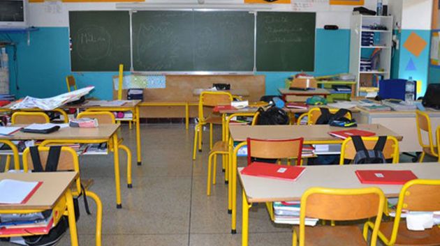 بسبب التقلّبات الجويّة: تعليق الدروس في عين دراهم وغار الدماء