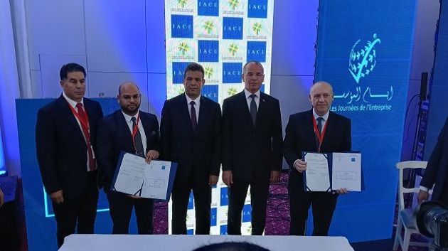 أيّام المؤسسة: التوقيع على اتفاقية بين تونس و ليبيا