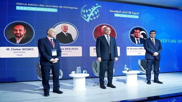 رئيس الحكومة: الدولة حريصة على سن عفو جبائي وديواني