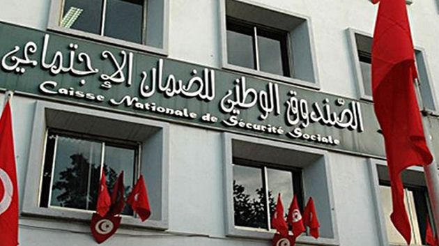 جدولة ديون أكثر من 10 آلاف منخرط في صندوق الضمان الاجتماعي
