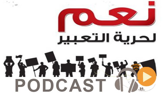 ماللخّر مع دليلة مصدَق ليوم الثلاثاء 14 أفريل 2015