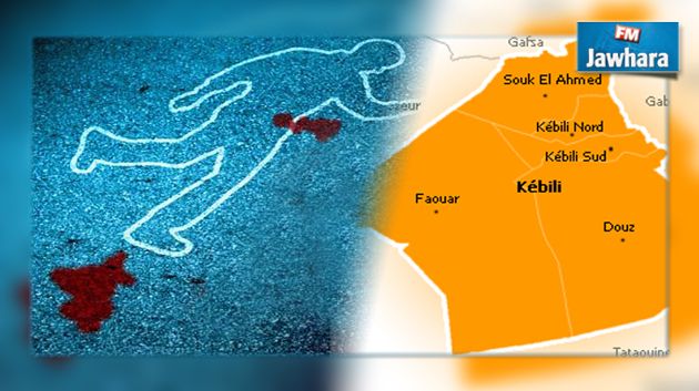 قبلي : خلاف بين مجموعة من الشباب ينتهي بجريمة قتل