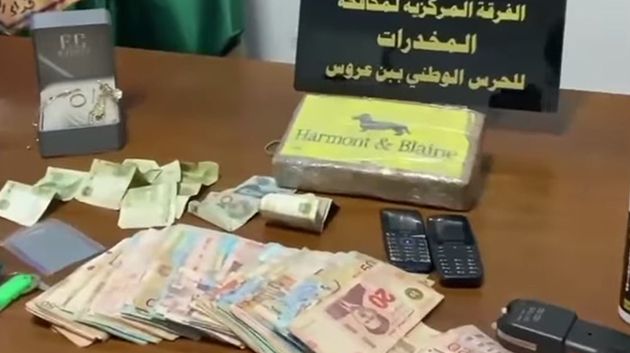 باردو: حجز 1 كغ من 'الكوكايين' و 20 صفيحة من مخدّر 'الزطلة'
