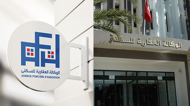 الوكالة العقارية للسكنى: مشاريع هامة سترى النور قريبا وستساهم في حلّ معضلة السكن
