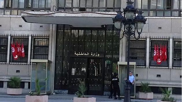 الداخلية: توفير حماية أمنية لأكثر من 50 مبلّغا عن الفساد