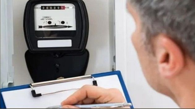 ينتحل صفة عون بـ'الستاغ' ويتحيّل على المواطنين !!