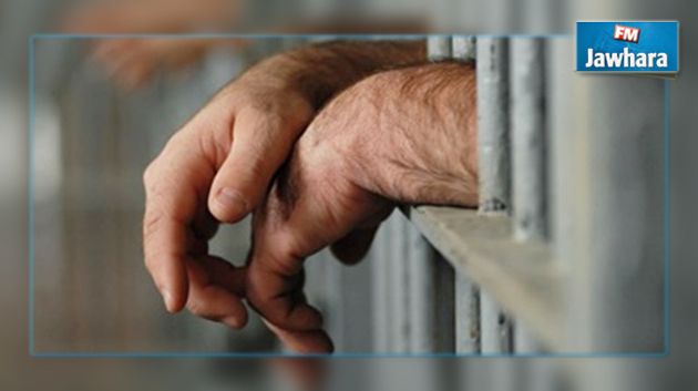  القبض على أحد زعماء المافيا الإيطالية في اسبانيا