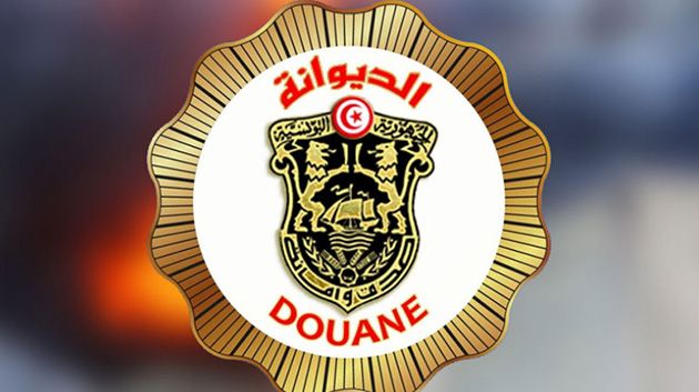 أكثر من 33 كلغ من الكوكايين و250 كلغ من الزطلة حجزتها الديوانة خلال 2024