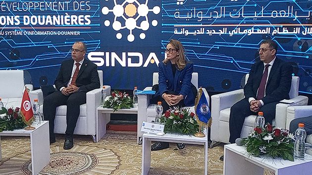الديوانة: 'منظومة معلوماتية جديدة ستعمل على تبسيط ورقمنة كافّة الإجراءات'