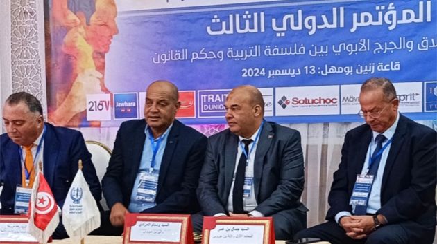 600 ألف طفل طلاق في تونس..وضعية مُقلقة تستوجب التدخل