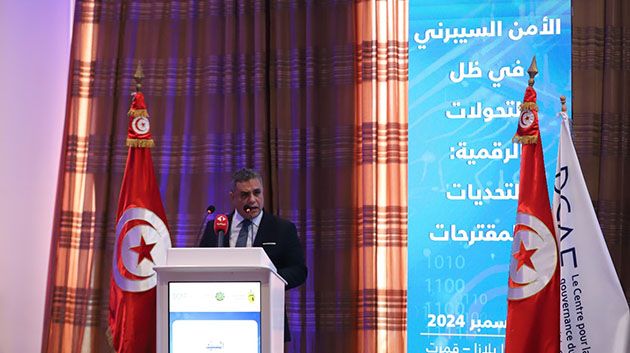 وزير الداخلية: 'الأمن السّيبرني أصبح عنصرا محوريّا في حماية إستقرار البلاد ومؤسّساتها'