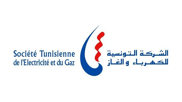 بعد الاحتفاظ بعدد من أعوانها: 'الستاغ' توضّح