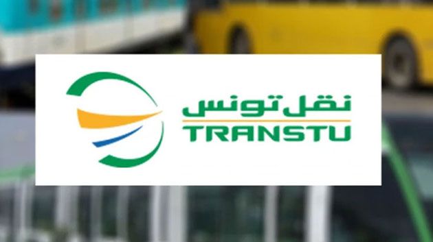 ر م ع نقل تونس: 'سنتسلّم الـ300 حافلة الجديدة في ماي 2025' (فيديو)